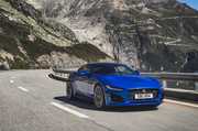 Обновленный Jaguar F Type добрался до России