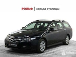 Honda Accord: 2007 2.4 АТ Москва 2.4л 1190000 Р
