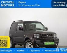 Suzuki Jimny: 2009 JLX mode 3 1.3 AT 4×4 внедорожник Пермь 1.3л 999000 Р
