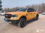 Ford Ranger: 2023 Double Cab 2.3d AT 4x4 Самара 2.3л 4900000 Р