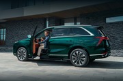 Haval регистрирует в России новый бренд Mey  Что это значит 