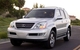 Lexus GX фото № 1