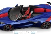 Chevrolet запускает онлайн-конфигуратор для Grand Sport - почему нет цен и что ждать дальше