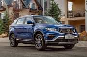 Кроссовер Geely Atlas Pro сняли с продажи  его уже заменила другая модель