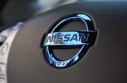 Nissan подвел финансовые итоги и рассказал о новинках