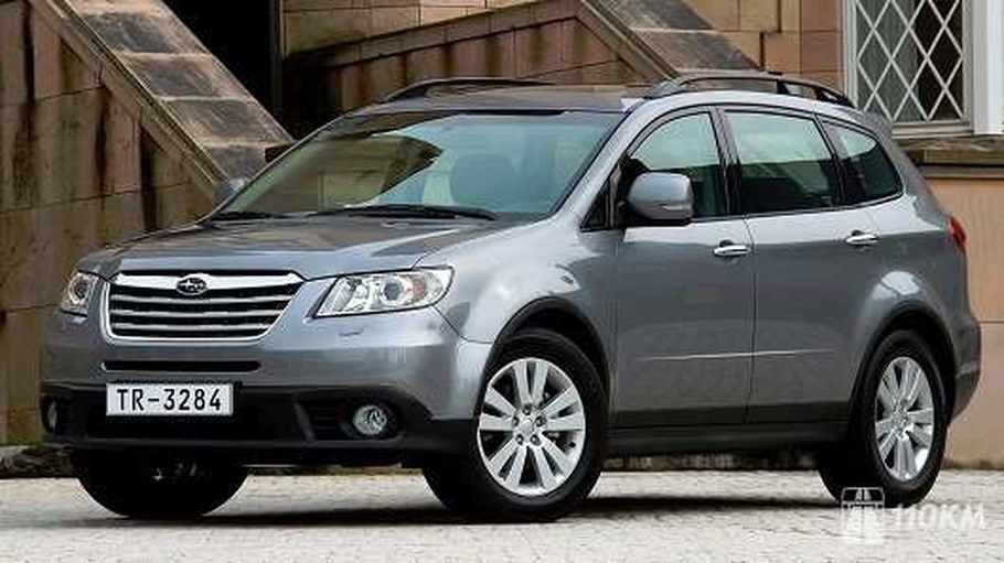 Субару Трибека цены и обзоры Subaru Tribeca