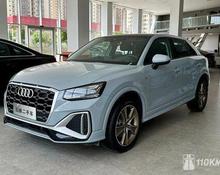 Audi Q2: 2025 35 TFSI 1.5 AMT внедорожник Владивосток 1.5л 2630000 Р