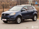 SsangYong / KGM Actyon: 2014 Original 2.0d AT Иваново 2л 1385000 Р