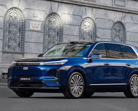 Фото Geely Galaxy M9