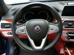 Alpina B7: 2022 4.4 AT 4x4 Владивосток 4.4л 9000222 Р