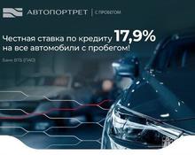 Honda Crosstour: 2011 3.5 AT 4х4 внедорожник Санкт-Петербург 3.5л 1449000 Р
