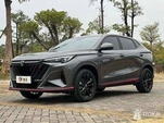 Changan Oshan X5 Plus: 2024 1.5 AMT Владивосток 1.5л 1690000 Р