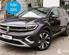 Volkswagen Talagon: 2023 2.0 AMT 4x4 внедорожник Санкт-Петербург 2л 5490000 Р