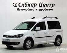 Volkswagen Caddy: 2013 1.2 MT минивэн Сургут 1.2л 1020000 Р