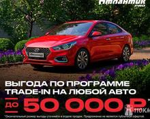 Ford C-max: 2008 1.8 MT минивэн Екатеринбург 1.8л 650000 Р