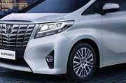Открыт прием заказов на Toyota Alphard