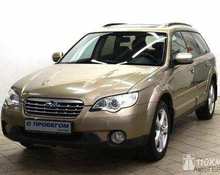 Subaru Legacy: 2008 2.5 АT 4x4 универсал Балашиха 2.5л 1040000 Р