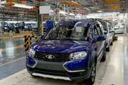 Юбилейный Lada Largus сошел с конвейера в Ижевске