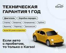 Lexus IS: 2018 300 Comfort 2.0 AT седан Тюмень 2л 2799000 Р