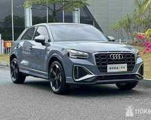 Audi Q2: 2022 2.0d AMT внедорожник Владивосток 1.4л 1920000 Р