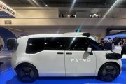 Роботакси Ojai удивил наличием руля и зеркал - как санкции и рынок влияют на будущее беспилотников