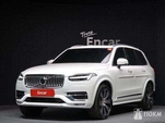 Volvo XC90: 2022 2.0 AT 4x4 Владивосток 2л 5100090 Р
