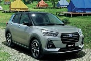 Subaru за цену «Гранты»: как японский «паркетник» оказался дешевле Vesta в России