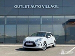 Citroen DS3: 2010 1.4 MT Санкт-Петербург 1.6л 589000 Р