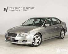 Subaru Legacy: 2007 2.5i NT 2.5 MT 4×4 седан Казань 2.5л 799658 Р