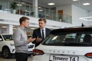 Названа причина сворачивания производства Tenet T4: завод «АГР» переориентируется на модели нового поколения