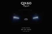 Infiniti анонсировала новый вседорожник QX60