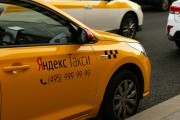 Выбери машину и узнай, почему не все авто берут сейчас в такси