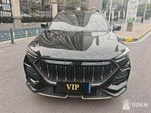 Changan Oshan X5: 2022 1.5 AMT Владивосток 1.5л 1300000 Р