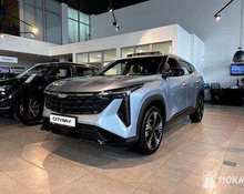 Geely Cityray: 2024 1.5 AMT внедорожник Ростов-на-Дону 1.5л 3214190 Р
