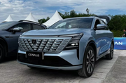 В Россию едет совершенно новый Changan CS75 Plus