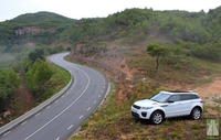 Тест драйв Range Rover Evoque  все  что имеет значение