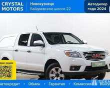JAC T6: 2020 Full Extra 2.0 MT 4x4 пикап Новокузнецк 2л 1699000 Р