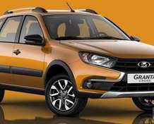 Фото ВАЗ (Lada) Granta Cross