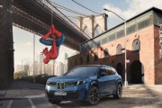 «Человек-паук» оживит BMW iX3: Уникальный шоу-кар с меняющимся цветом и анимацией представили к премьере фильма