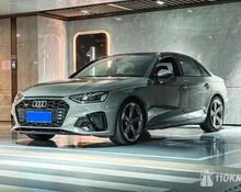 Audi S4: 2021 3.0 AT 4x4 седан Благовещенск 3л 4120021 Р