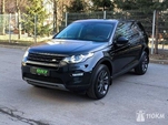 Land Rover Discovery Sport: 2019 S 2.0 AT 4x4 Санкт-Петербург 2л 2249000 Р