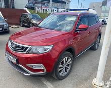Geely Atlas: 2020 внедорожник Пермский край 2.4л 2040000 Р