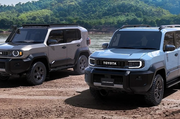Toyota Land Cruiser FJ удивляет компактными размерами и внедорожными возможностями – почему его не будет в Америке