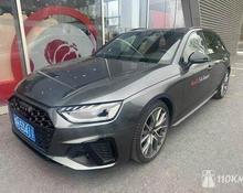 Audi S4: 2023 3.0d AT 4x4 универсал Владивосток 3л 6650000 Р