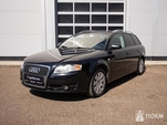 Audi A4: 2007 3.2 CVT поселок Пригородный 2л 920000 Р