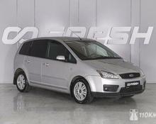 Ford C-max: 2006 2.0 AT минивэн Ростов-на-Дону 2л 669000 Р