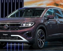 Фото Volkswagen Talagon