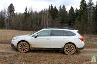 Тест драйв нового Subaru Outback  суть да дело