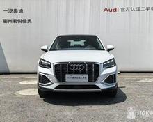 Audi Q2: 2024 35 TFSI 1.5 AMT внедорожник Владивосток 1.5л 2680000 Р