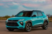В Россию едет новый стильный кроссовер Chevrolet  комплектации и цена